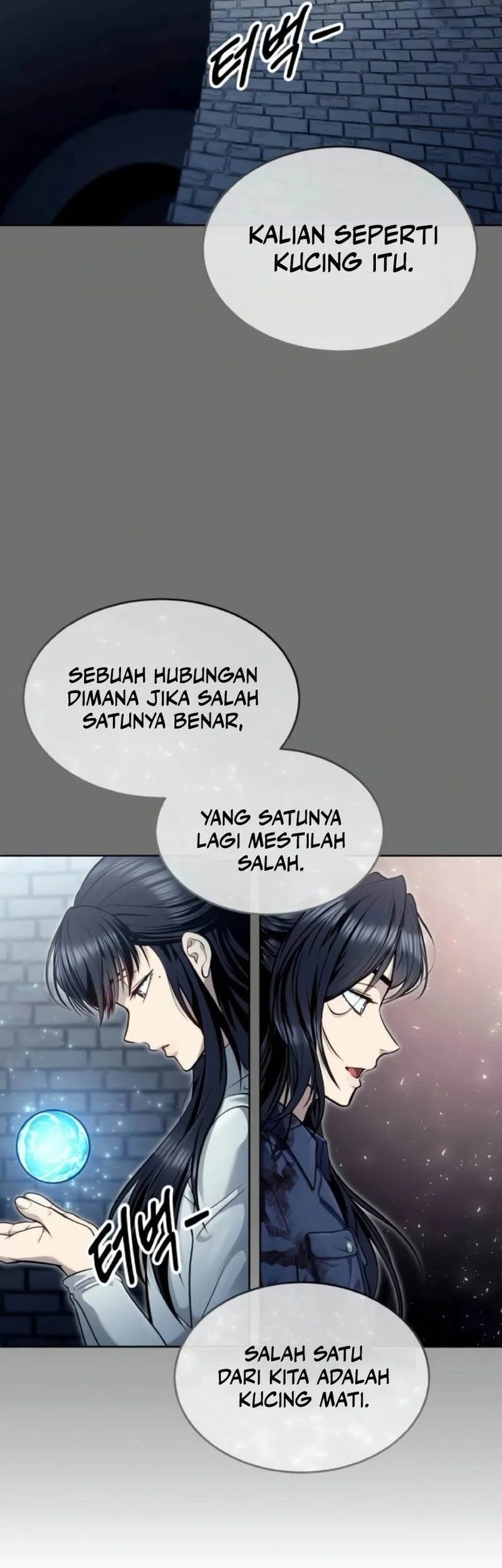 Tower Of God: Side Story Urek Mazino Chapter 37 - halaman 26