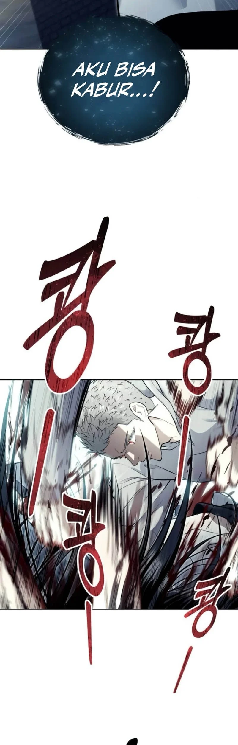 Tower Of God: Side Story Urek Mazino Chapter 37 - halaman 54