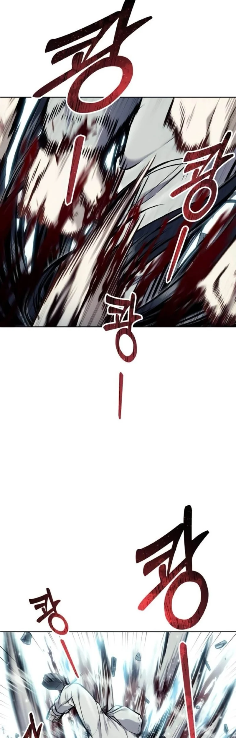 Tower Of God: Side Story Urek Mazino Chapter 37 - halaman 55