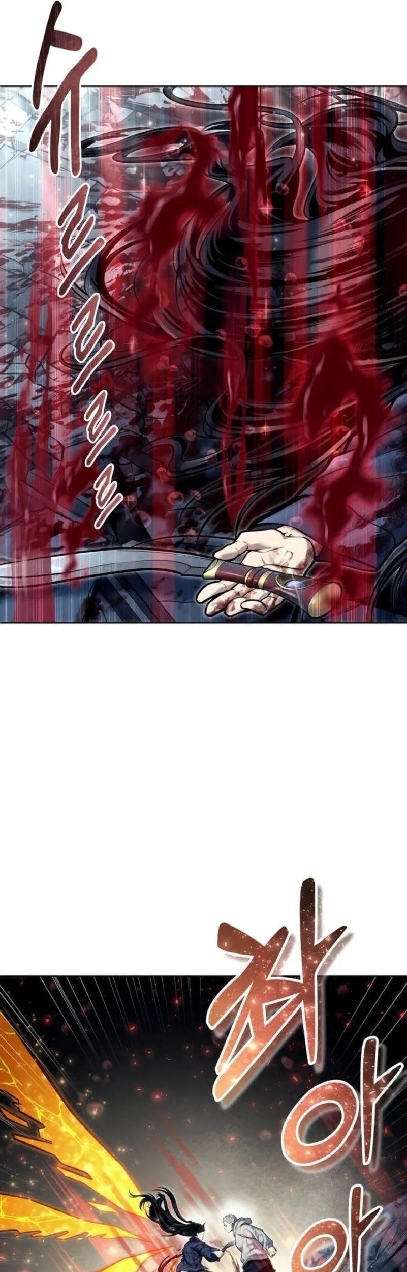 Tower Of God: Side Story Urek Mazino Chapter 37 - halaman 57