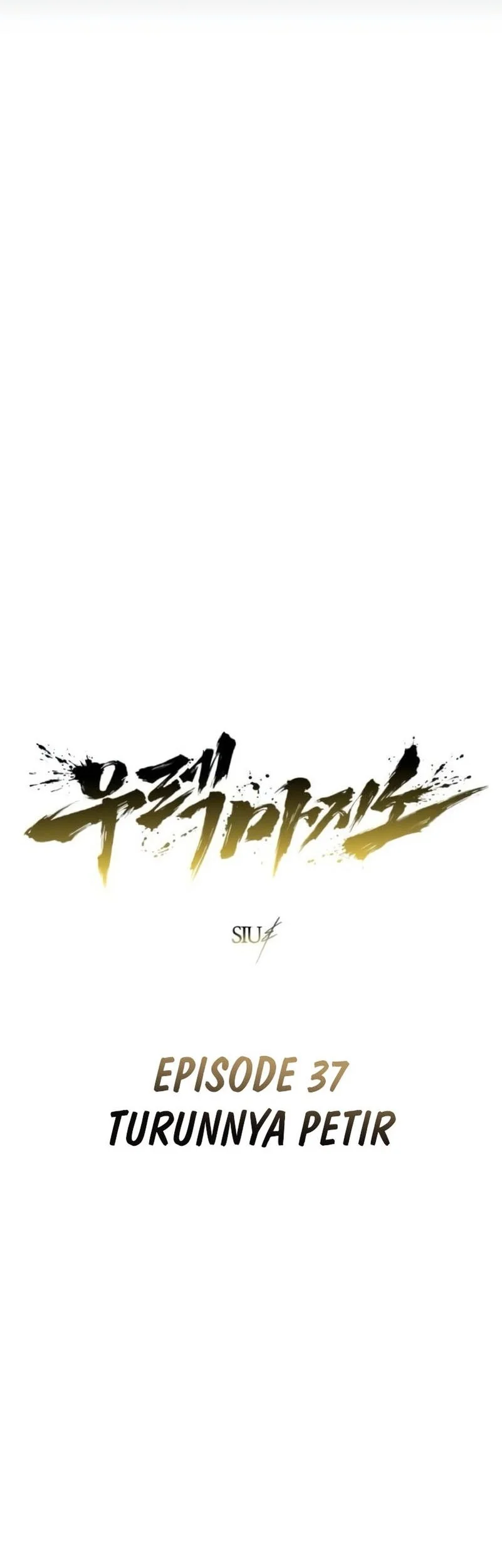 Tower Of God: Side Story Urek Mazino Chapter 37 - halaman 6
