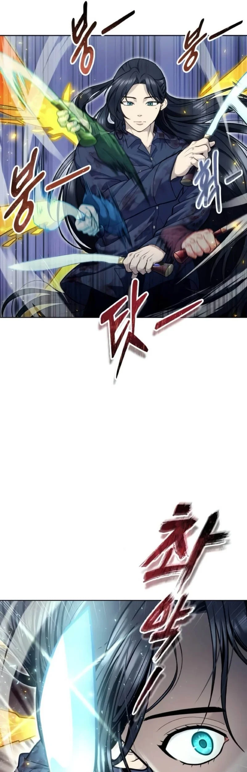 Tower Of God: Side Story Urek Mazino Chapter 37 - halaman 61