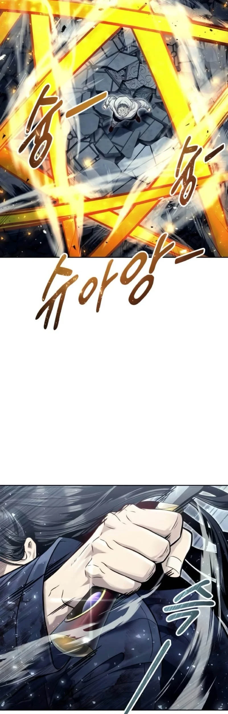 Tower Of God: Side Story Urek Mazino Chapter 37 - halaman 65