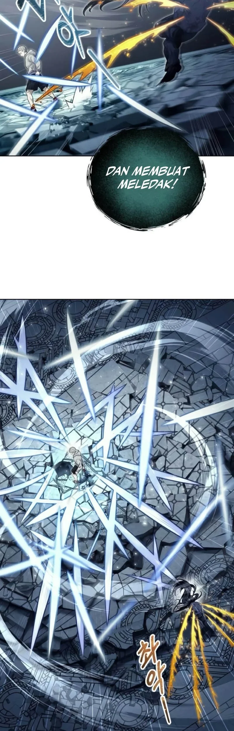 Tower Of God: Side Story Urek Mazino Chapter 37 - halaman 70