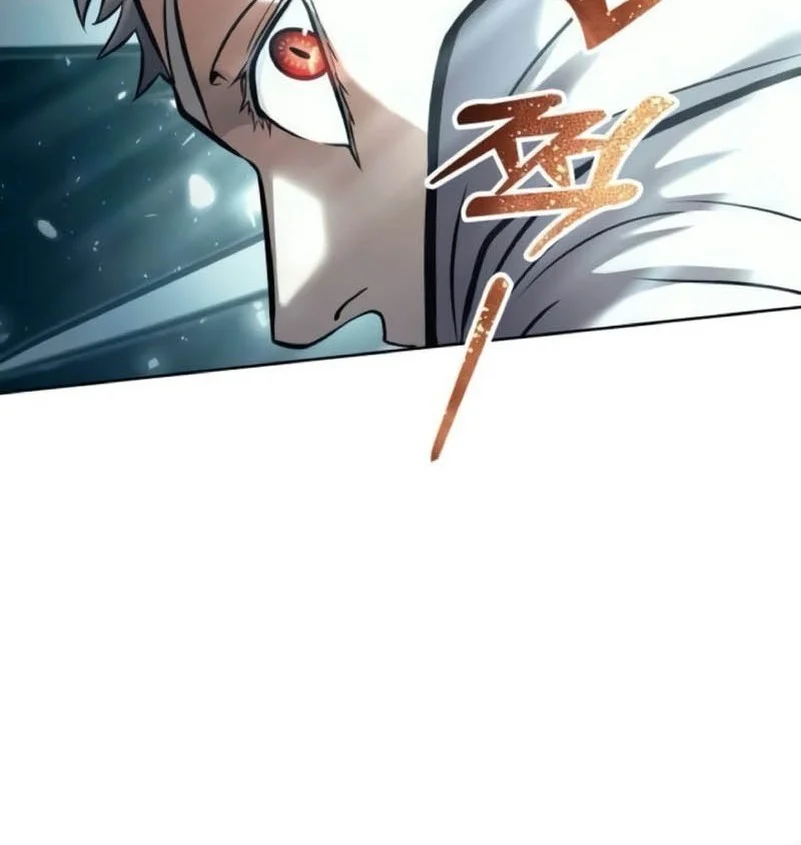 Tower Of God: Side Story Urek Mazino Chapter 37 - halaman 72