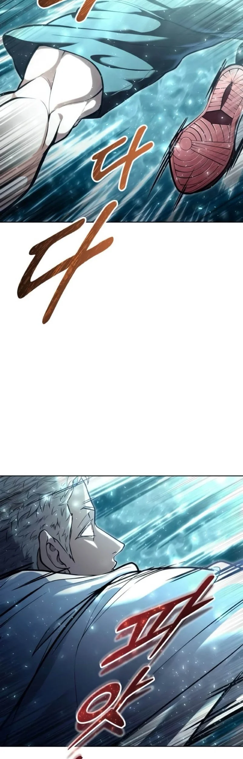 Tower Of God: Side Story Urek Mazino Chapter 37 - halaman 74