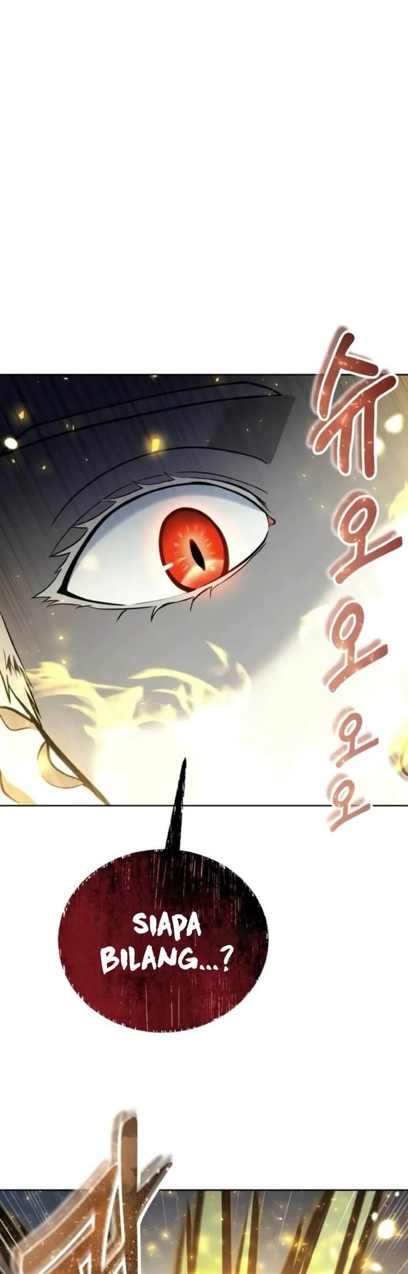 Tower Of God: Side Story Urek Mazino Chapter 37 - halaman 80