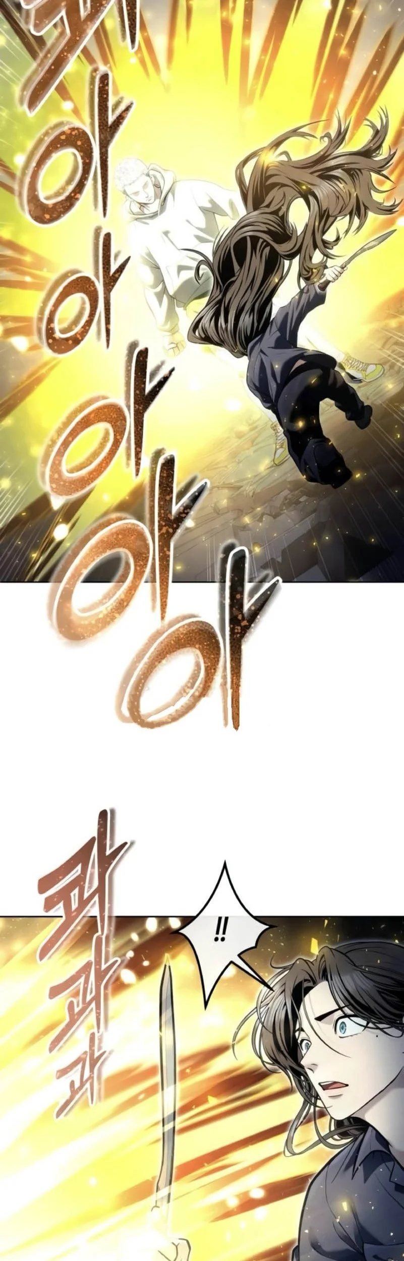 Tower Of God: Side Story Urek Mazino Chapter 37 - halaman 81