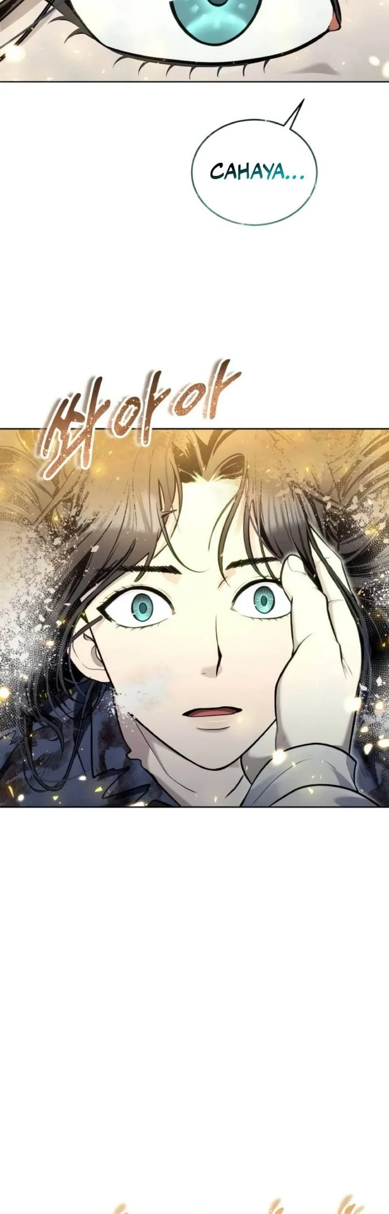 Tower Of God: Side Story Urek Mazino Chapter 37 - halaman 97