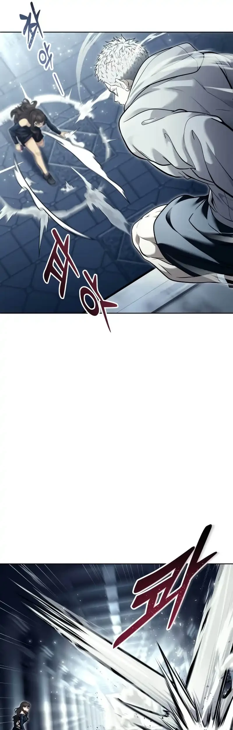 Tower Of God: Side Story Urek Mazino Chapter 38 - halaman 14