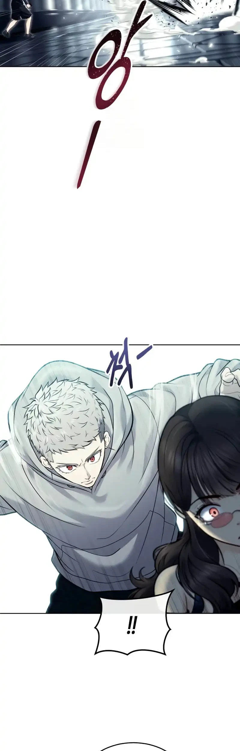 Tower Of God: Side Story Urek Mazino Chapter 38 - halaman 15