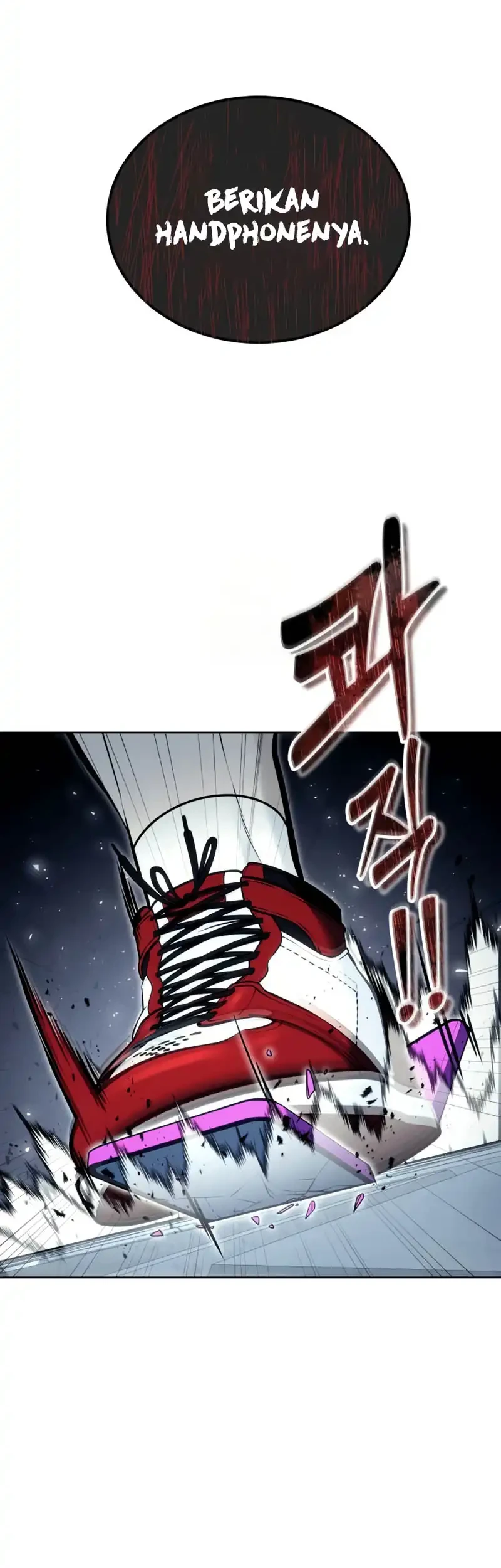 Tower Of God: Side Story Urek Mazino Chapter 38 - halaman 17