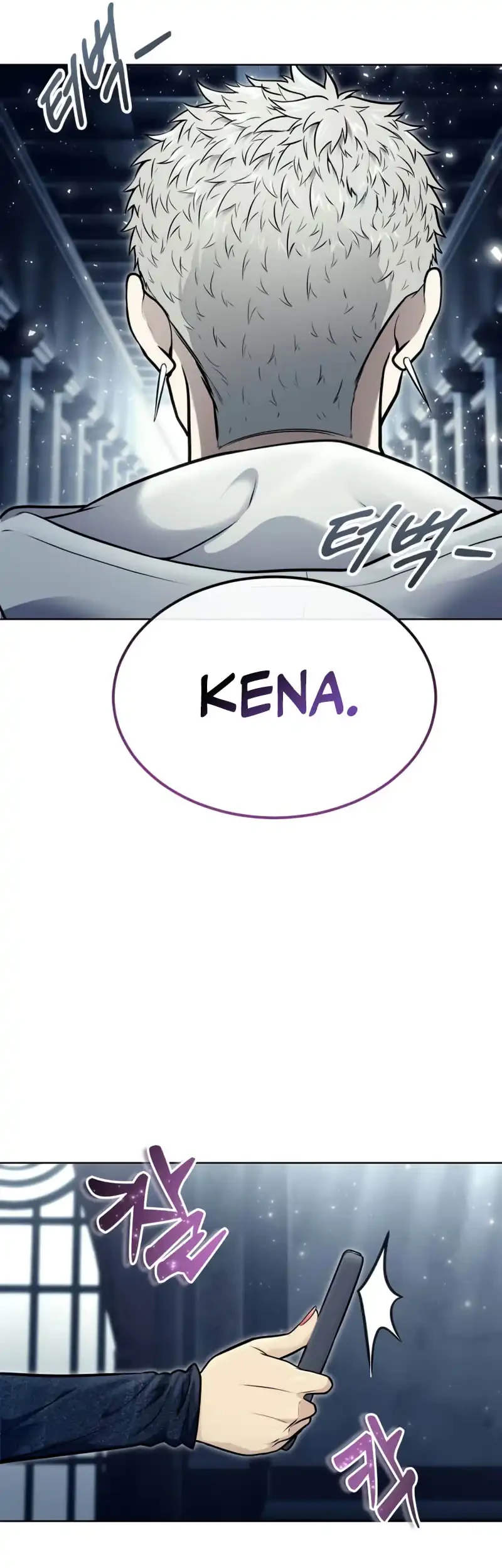 Tower Of God: Side Story Urek Mazino Chapter 38 - halaman 20