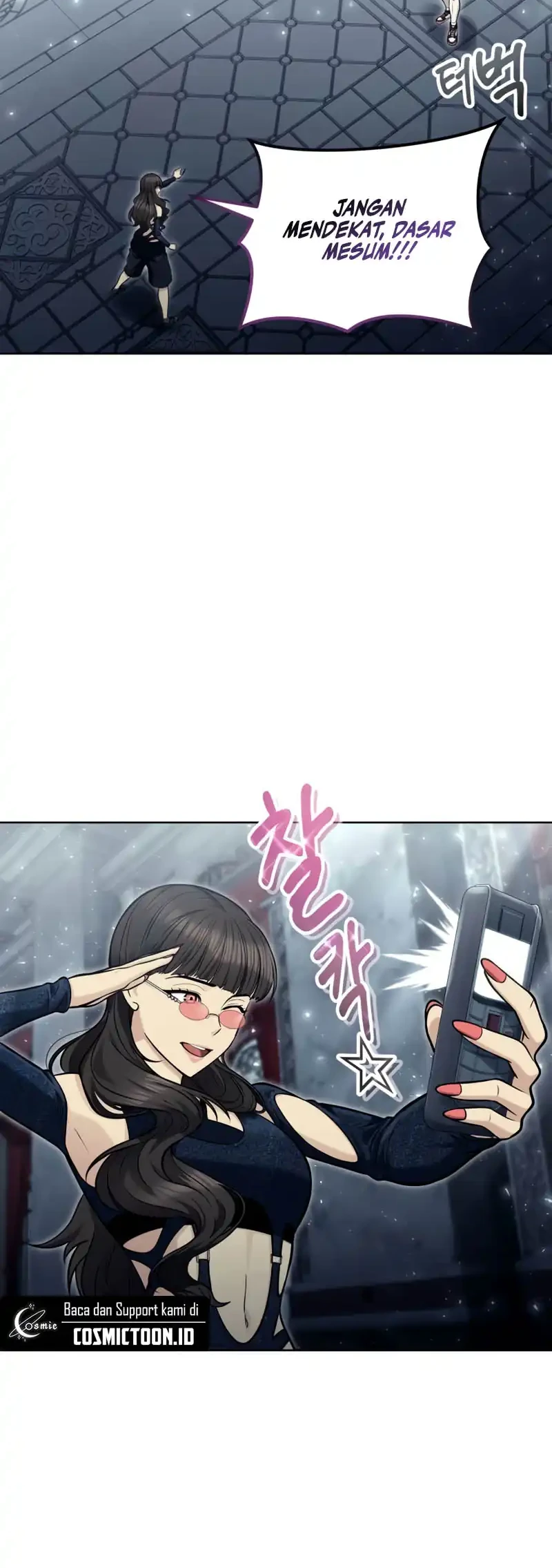 Tower Of God: Side Story Urek Mazino Chapter 38 - halaman 31