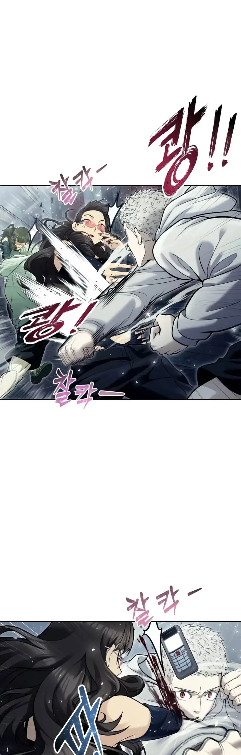 Tower Of God: Side Story Urek Mazino Chapter 38 - halaman 40