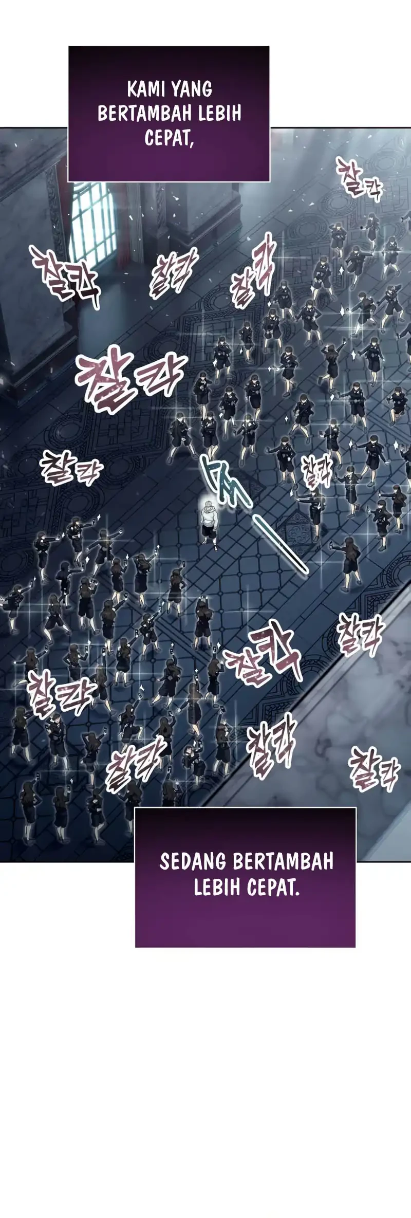 Tower Of God: Side Story Urek Mazino Chapter 38 - halaman 43