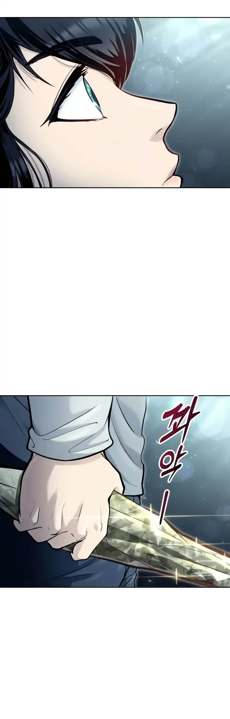 Tower Of God: Side Story Urek Mazino Chapter 38 - halaman 62