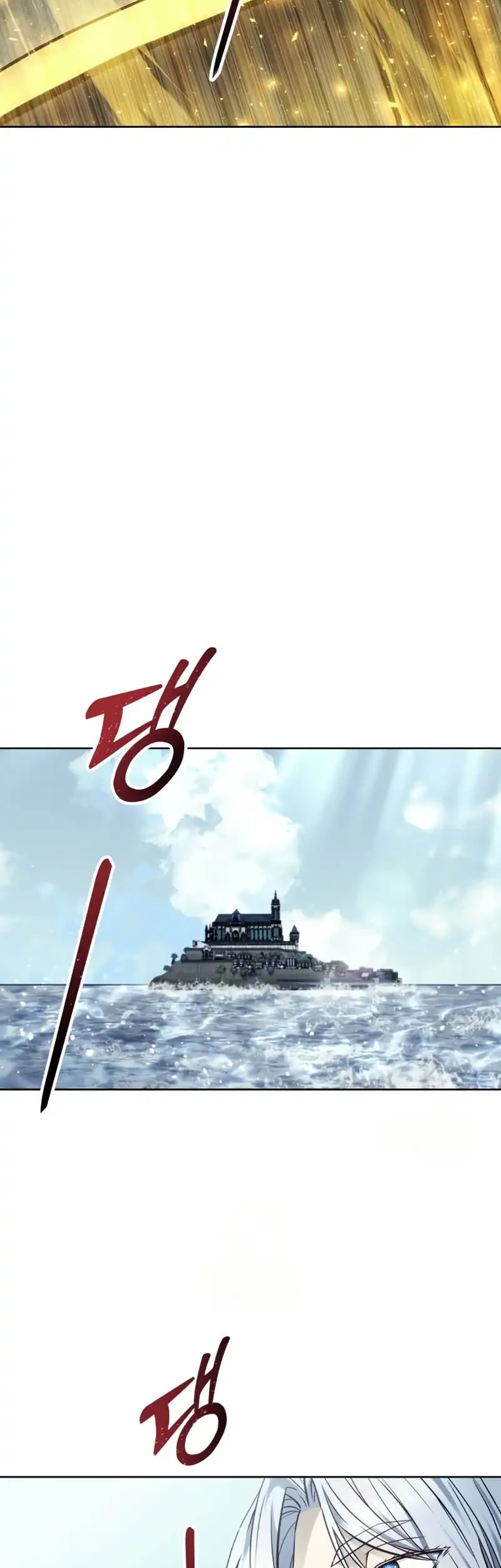 Tower Of God: Side Story Urek Mazino Chapter 38 - halaman 75