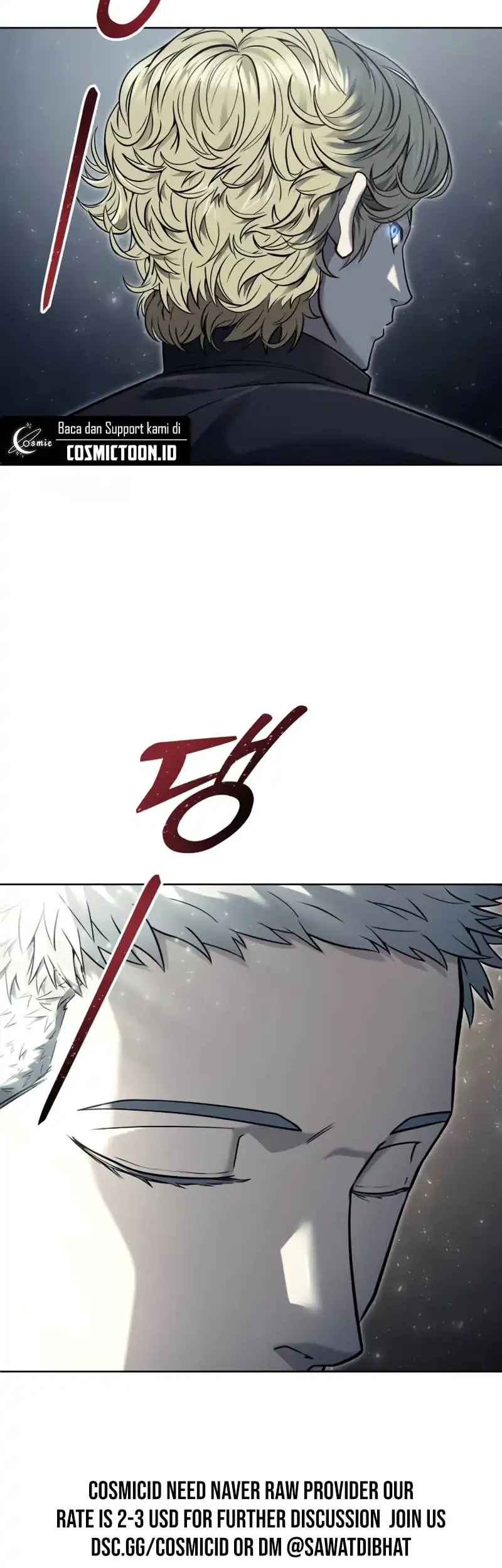 Tower Of God: Side Story Urek Mazino Chapter 38 - halaman 77