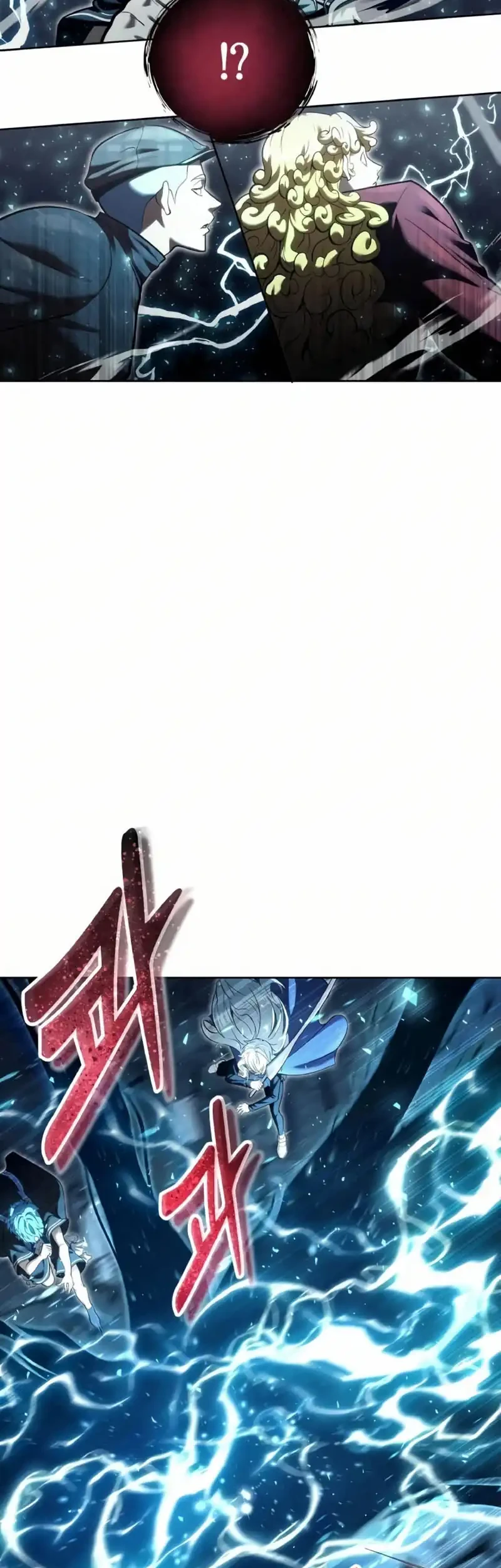 Tower Of God: Side Story Urek Mazino Chapter 39 - halaman 101
