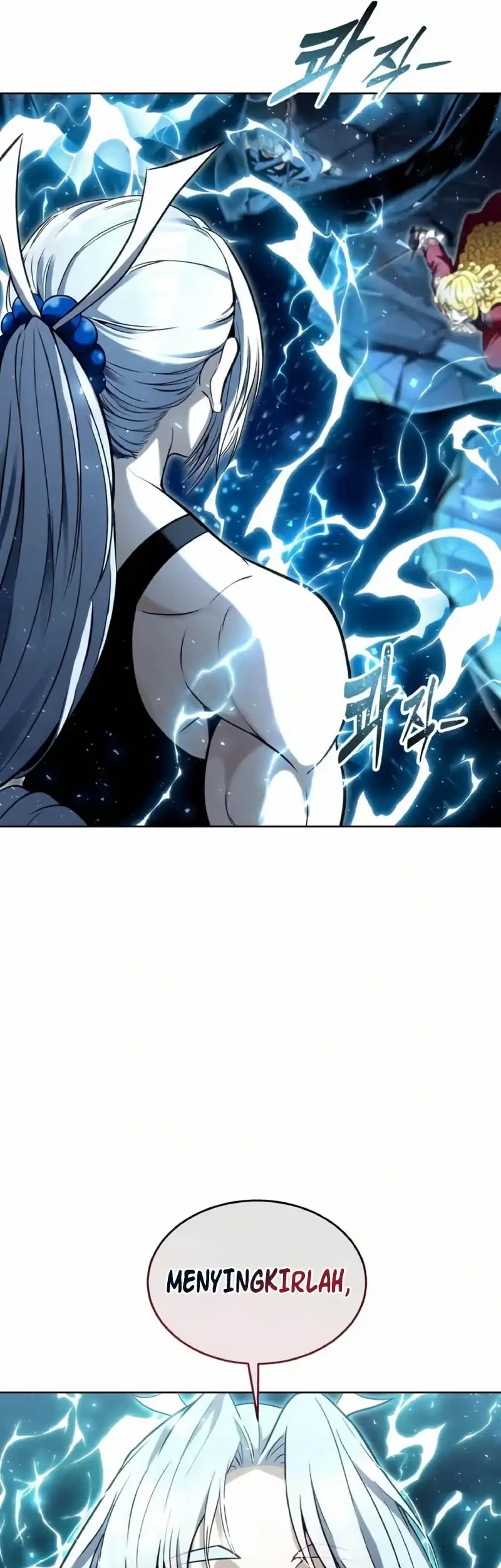 Tower Of God: Side Story Urek Mazino Chapter 39 - halaman 104
