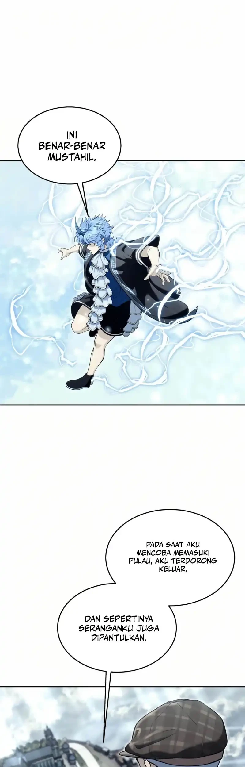 Tower Of God: Side Story Urek Mazino Chapter 39 - halaman 14