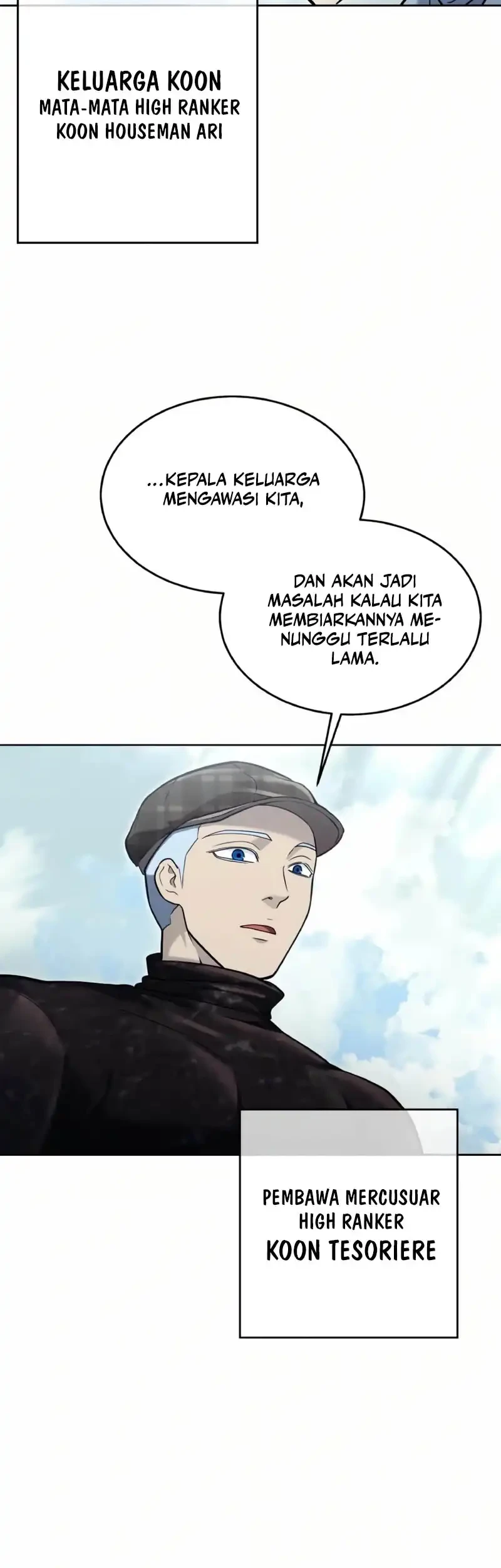 Tower Of God: Side Story Urek Mazino Chapter 39 - halaman 16