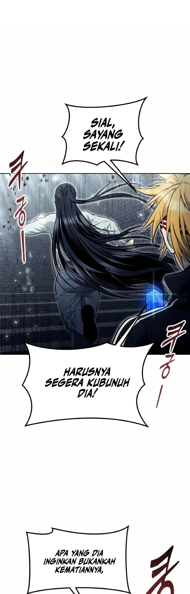 Tower Of God: Side Story Urek Mazino Chapter 39 - halaman 5