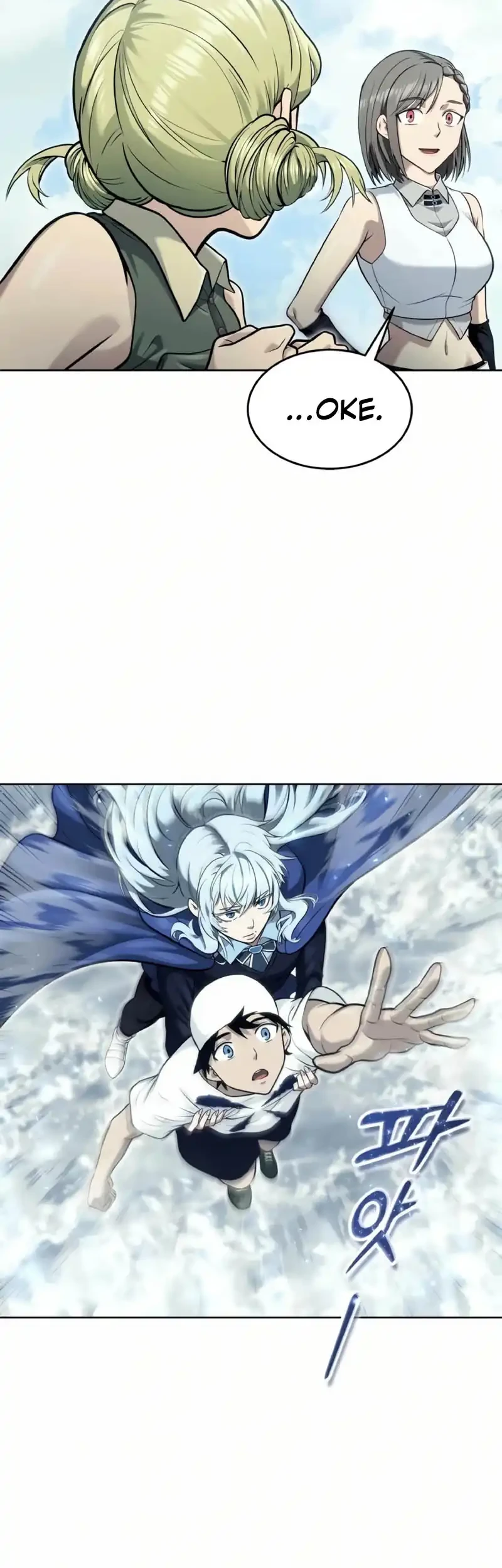 Tower Of God: Side Story Urek Mazino Chapter 39 - halaman 65