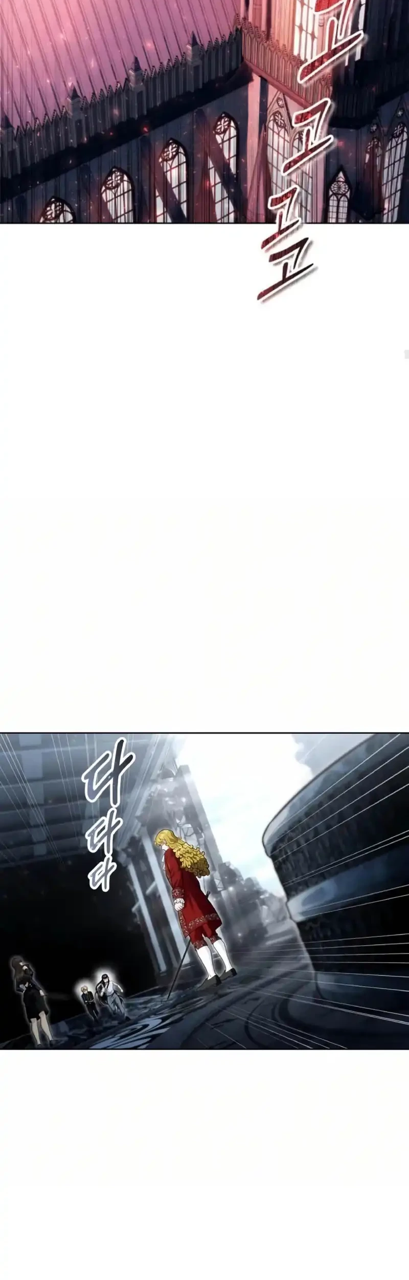 Tower Of God: Side Story Urek Mazino Chapter 39 - halaman 75