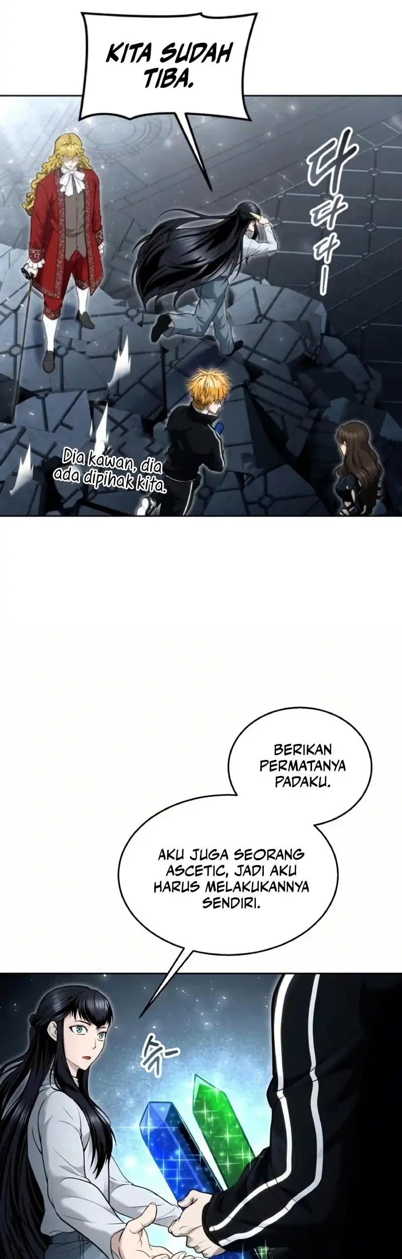 Tower Of God: Side Story Urek Mazino Chapter 39 - halaman 76