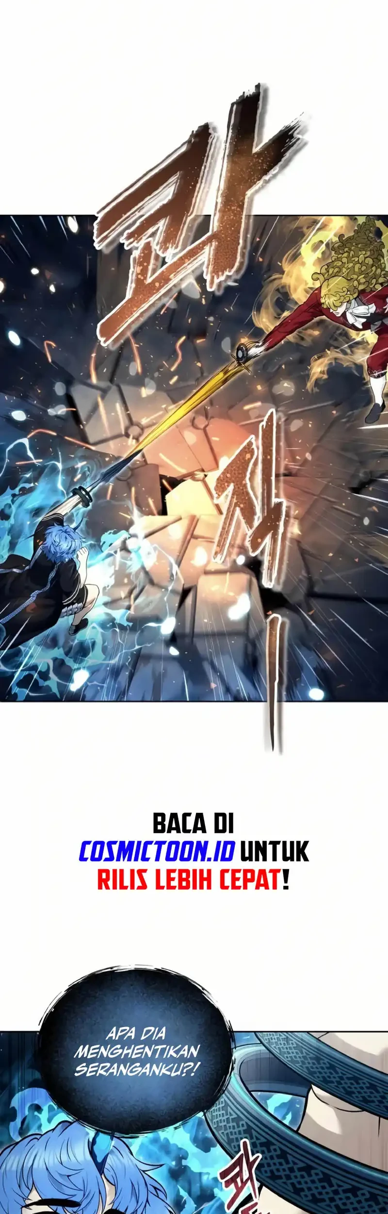 Tower Of God: Side Story Urek Mazino Chapter 39 - halaman 82