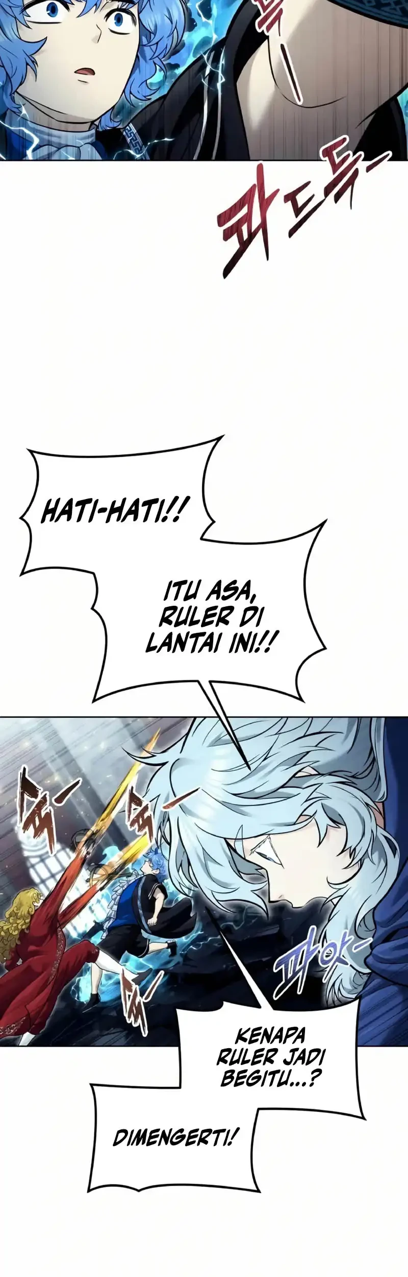 Tower Of God: Side Story Urek Mazino Chapter 39 - halaman 83