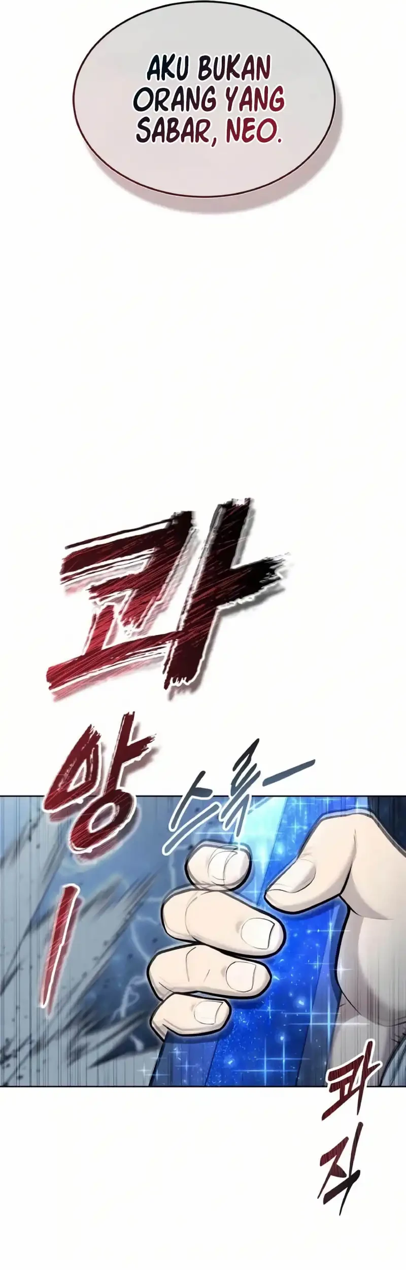 Tower Of God: Side Story Urek Mazino Chapter 39 - halaman 92