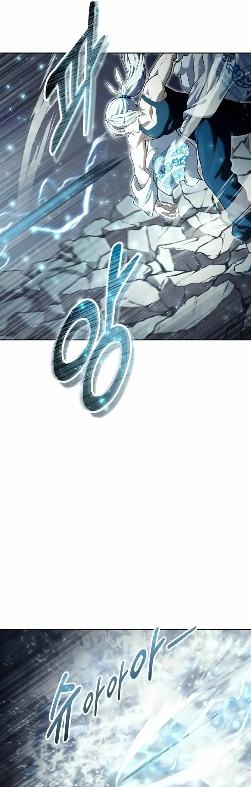 Tower Of God: Side Story Urek Mazino Chapter 39 - halaman 98