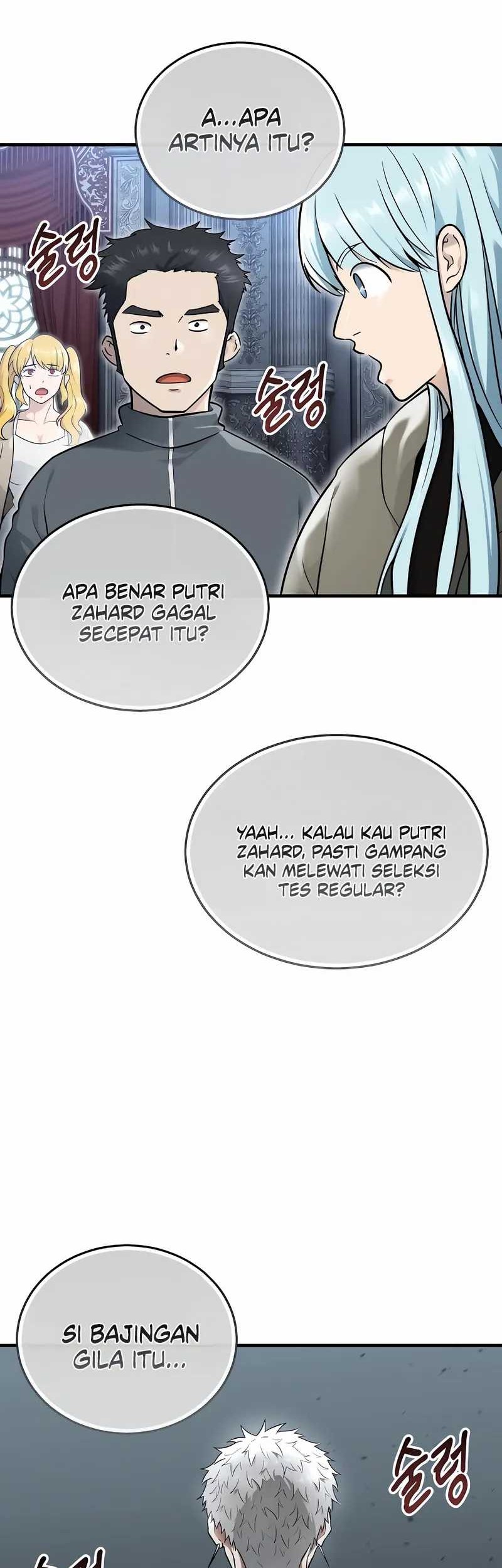 Tower Of God: Side Story Urek Mazino Chapter 4 - halaman 11