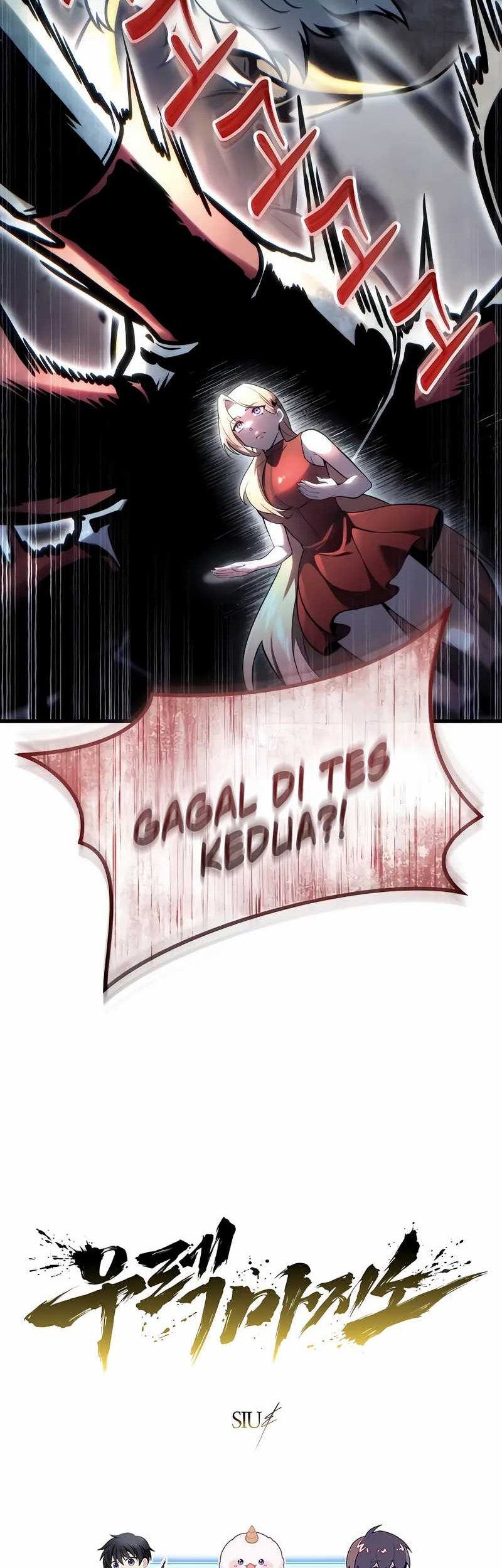 Tower Of God: Side Story Urek Mazino Chapter 4 - halaman 2