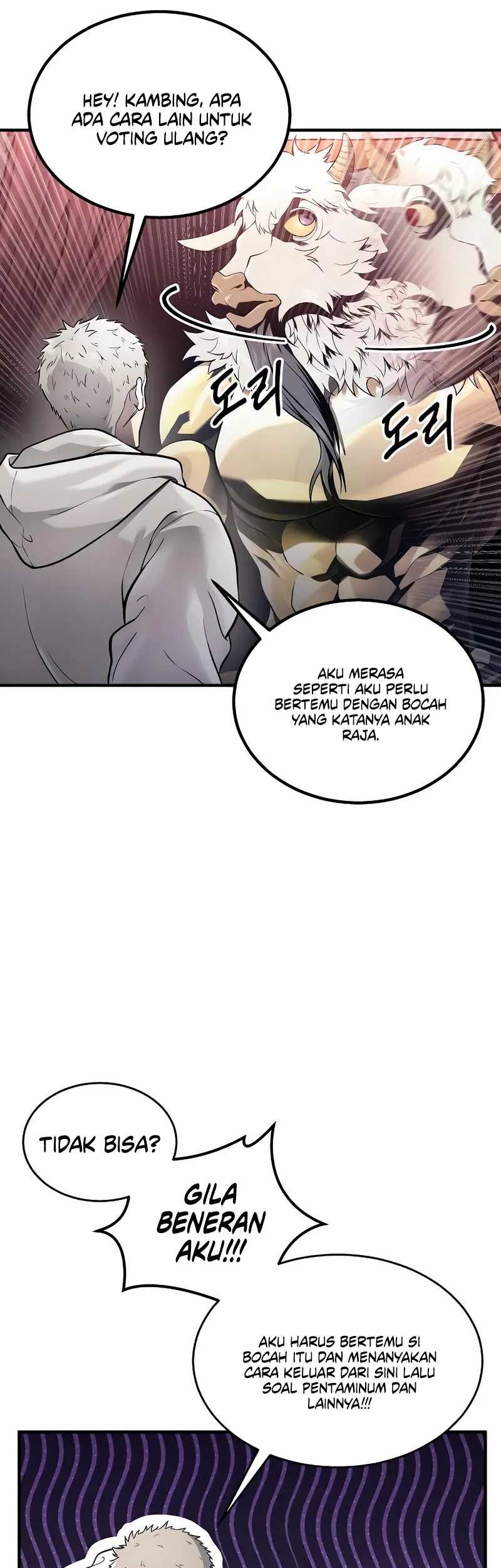 Tower Of God: Side Story Urek Mazino Chapter 4 - halaman 22