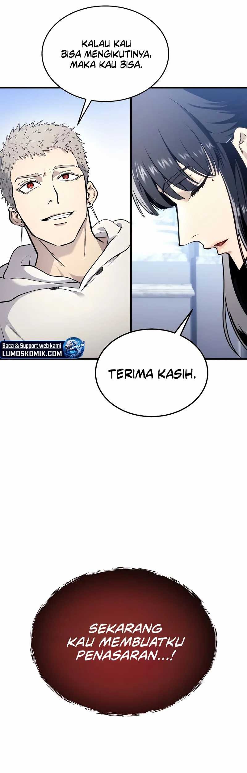 Tower Of God: Side Story Urek Mazino Chapter 4 - halaman 71