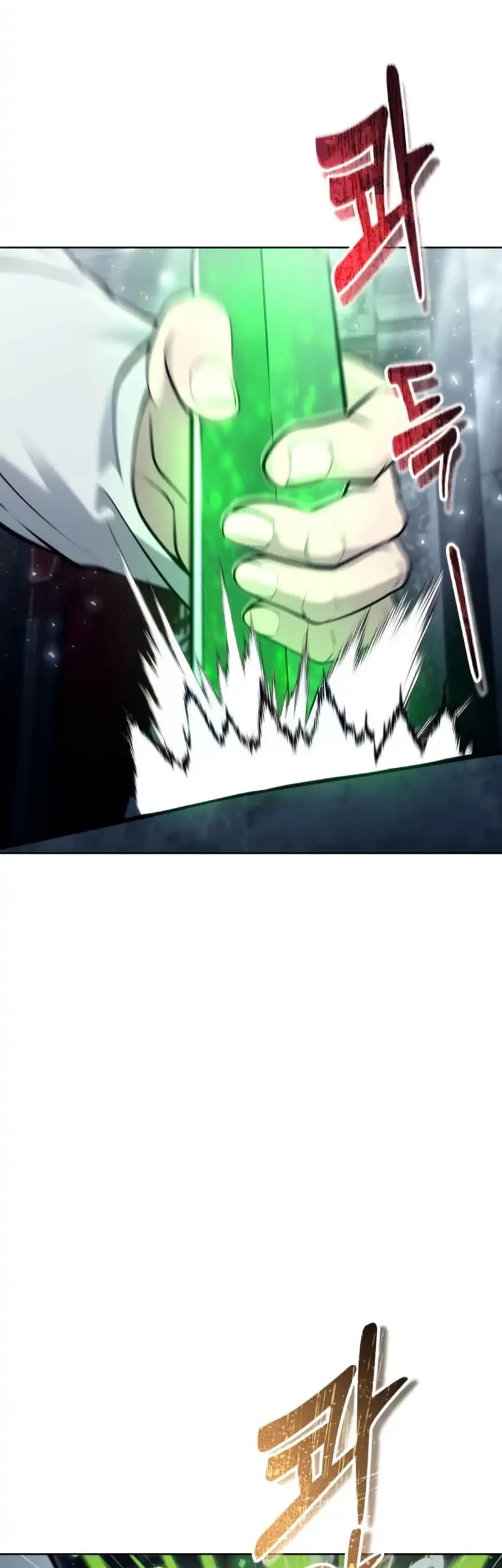 Tower Of God: Side Story Urek Mazino Chapter 40 - halaman 10