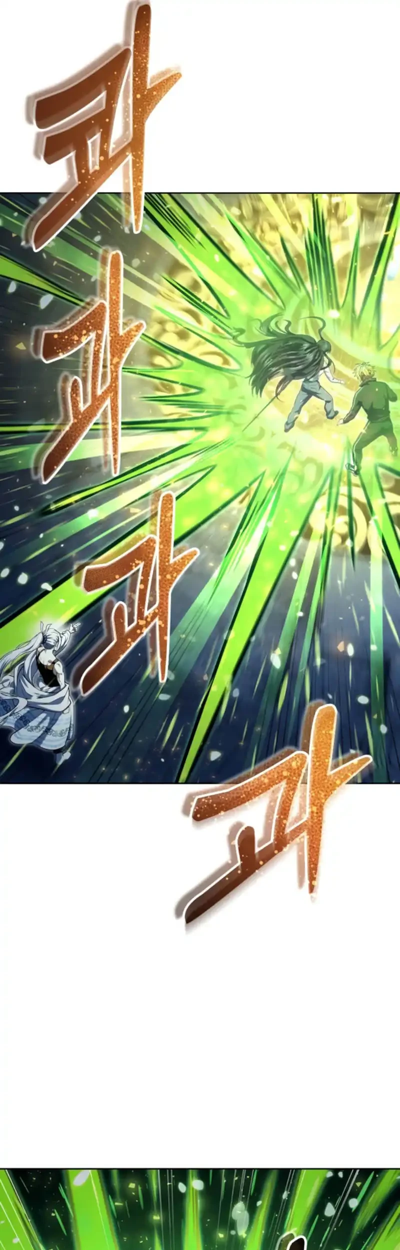 Tower Of God: Side Story Urek Mazino Chapter 40 - halaman 14