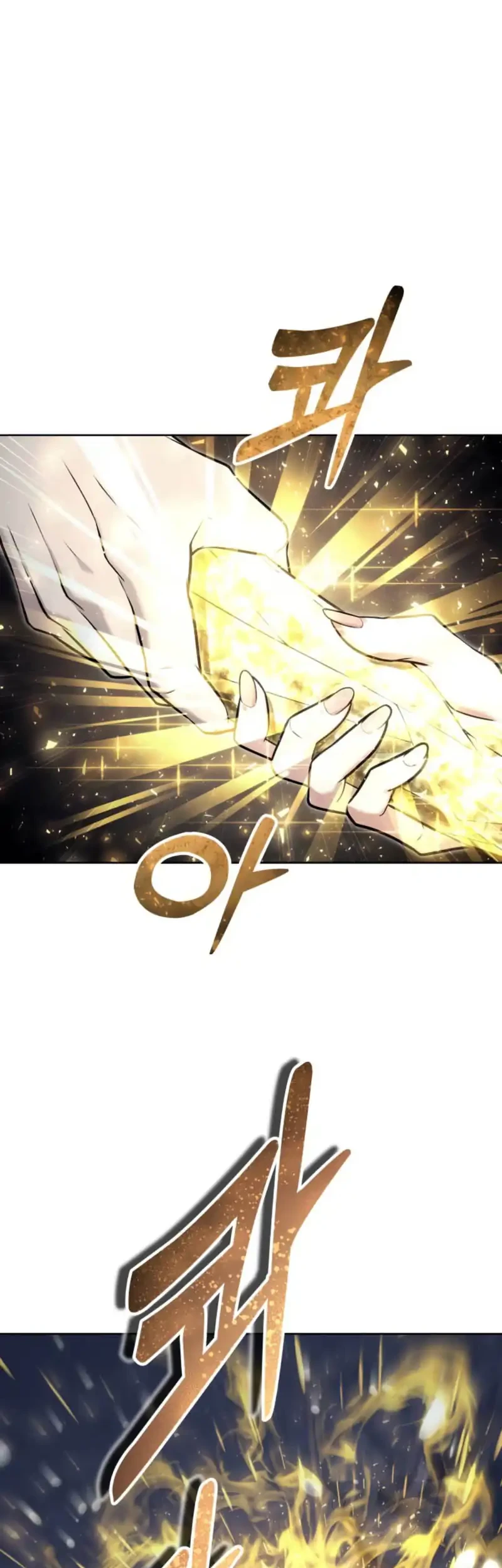 Tower Of God: Side Story Urek Mazino Chapter 40 - halaman 47
