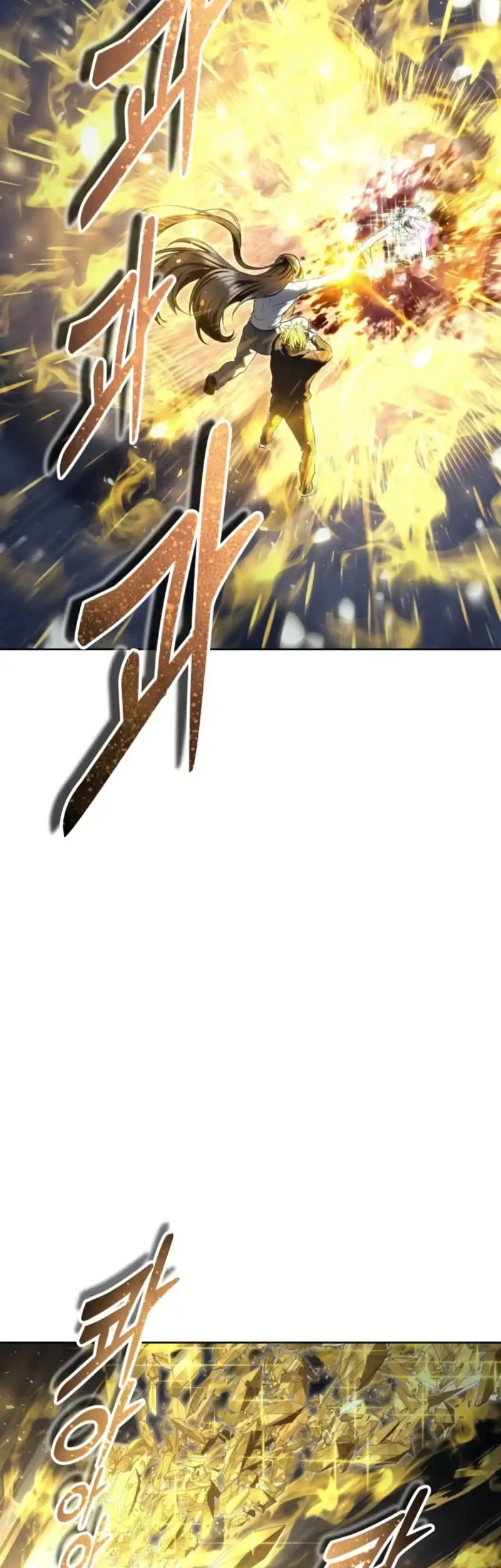 Tower Of God: Side Story Urek Mazino Chapter 40 - halaman 48