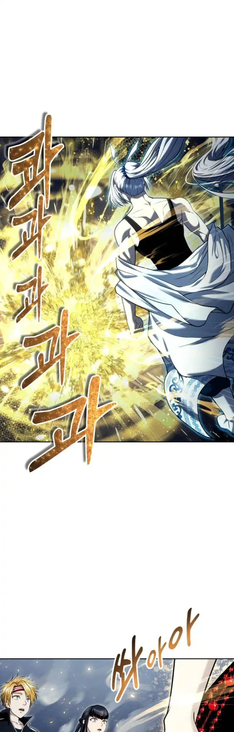 Tower Of God: Side Story Urek Mazino Chapter 40 - halaman 50
