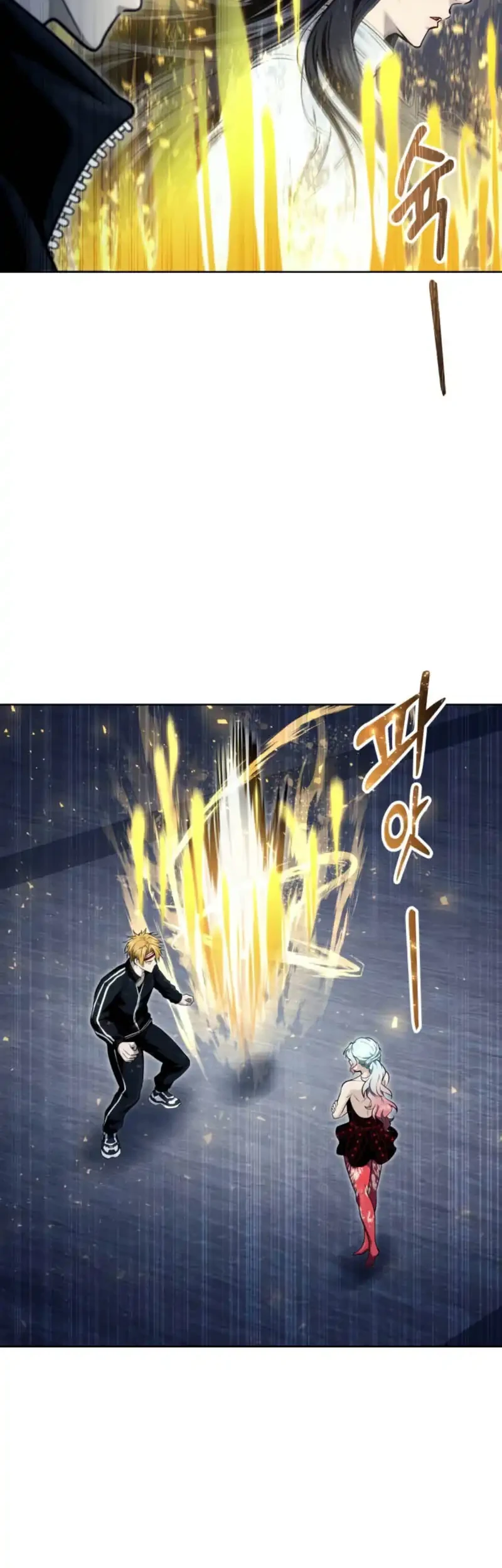 Tower Of God: Side Story Urek Mazino Chapter 40 - halaman 53
