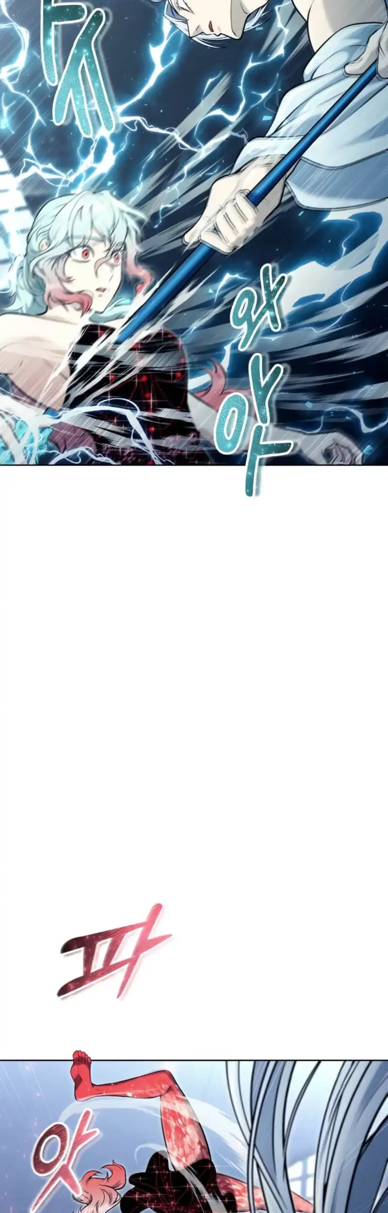 Tower Of God: Side Story Urek Mazino Chapter 40 - halaman 57