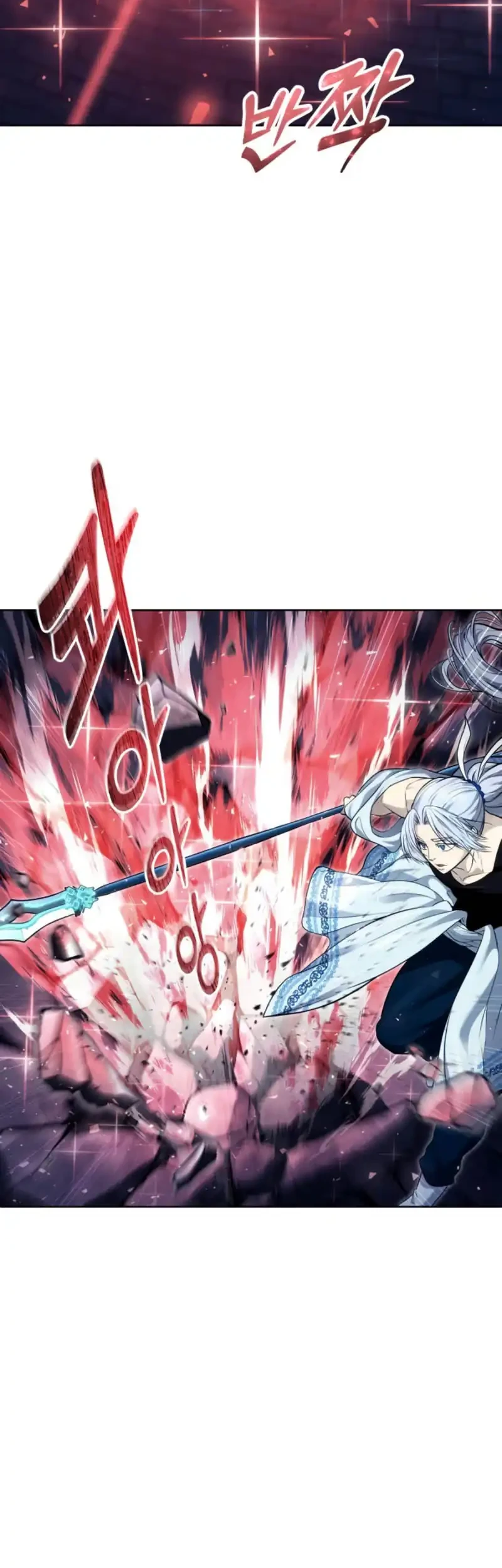 Tower Of God: Side Story Urek Mazino Chapter 40 - halaman 59