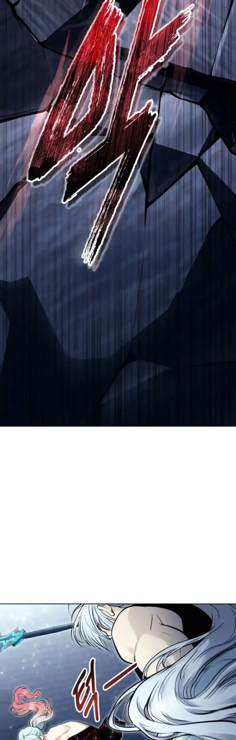 Tower Of God: Side Story Urek Mazino Chapter 40 - halaman 64