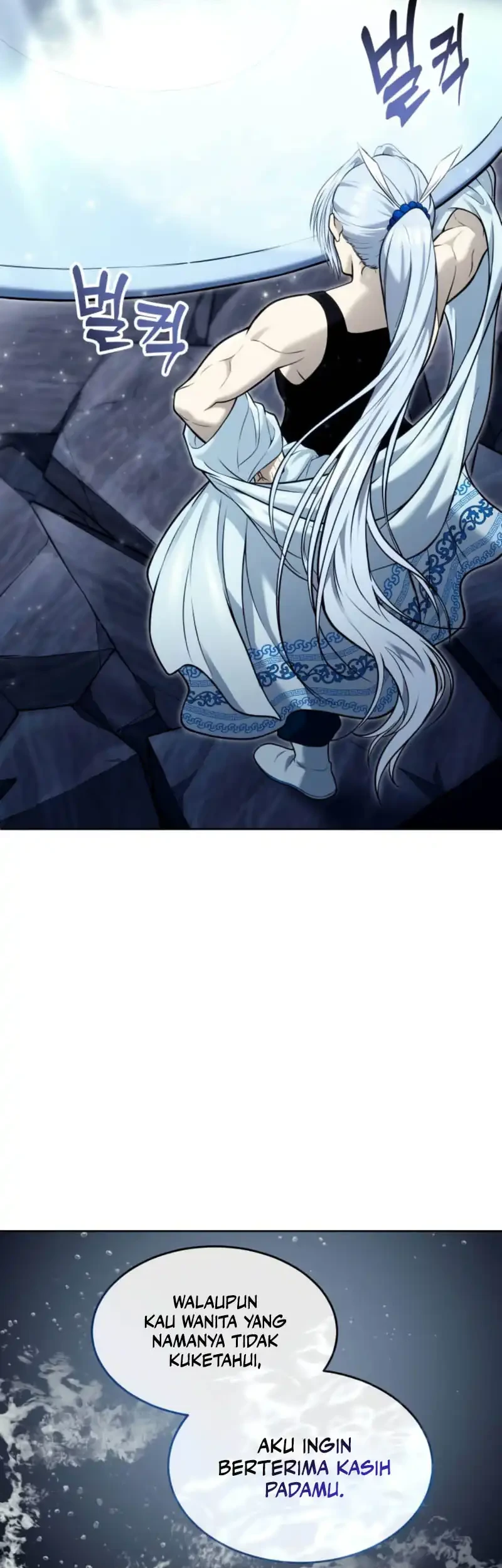Tower Of God: Side Story Urek Mazino Chapter 40 - halaman 70