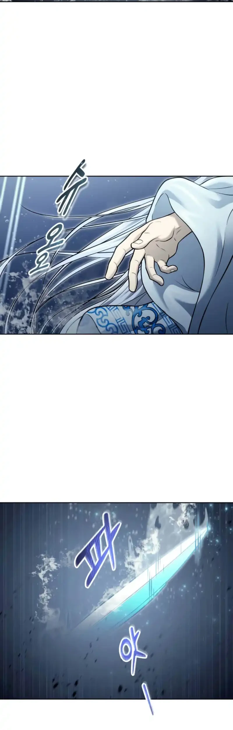 Tower Of God: Side Story Urek Mazino Chapter 40 - halaman 71